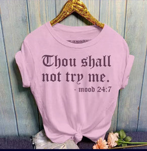 THOU SHALL NOT!